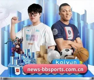 bb体育官方网站 APP